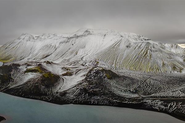 Vonarskarð og Bárðargata FULLBÓKAÐ