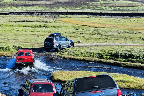 Fjallabak syðra, Hungurfit – Strútur FULLBÓKAÐ